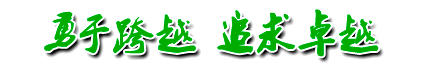 20110918143927164